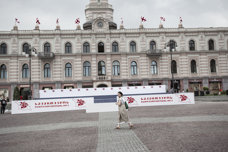 Military Exhibition